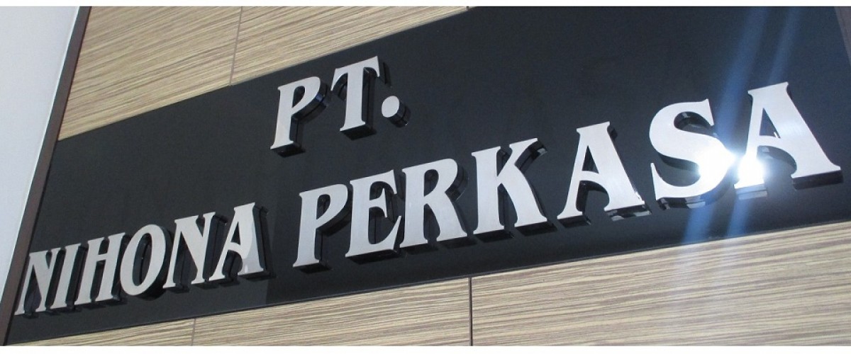 Company Name